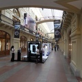 Kaufhaus GUM 05
